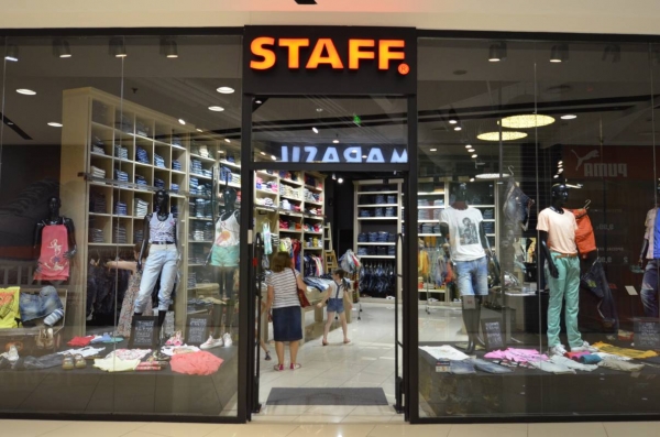 STAFF Jeans &amp; Co - One Salonica
